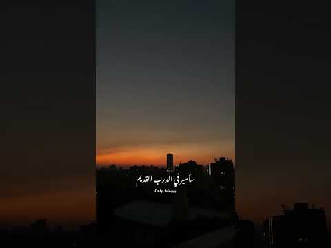 أمس انتهينا فيروز فيروز فيروزيات صباح الزمن الجميل نزار قباني حالات