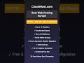Best Web Hosting In Europe #Shorts