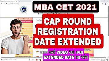 mba cet cap round registration form filling 2021 | mba cet admission process | mba cet from fill up