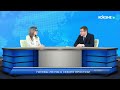 ЛИНИЯ ПРАВДЫ | Готовы ли мы к сезону простуд? - 24.10.2025