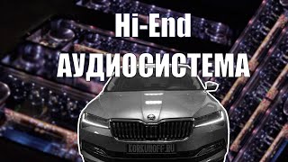 : Skoda Superb -   2,3 .!