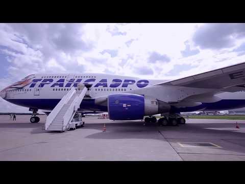 Video: Ո՞ր ավիաընկերությունն է իրականացնում թռիչքներ դեպի Հյուսթոն Հոբբի: