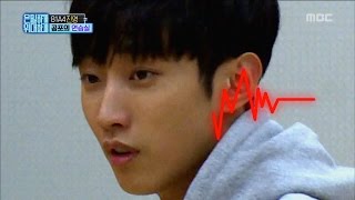 [Secretly Greatly] 은밀하게 위대하게  Jinyoung surprised by weird sound! 20161211