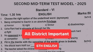 6th English | 2nd Mid-Term Test 2025 | Question Paper | All District Important Model paper