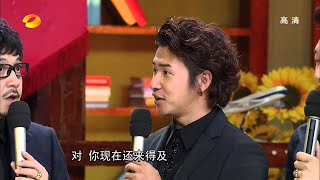 天天向上-陈法拉携美女飞行员PK王珞丹 男神李治廷与窦骁显击掌为盟-【湖南卫视官方版1080P】20131108