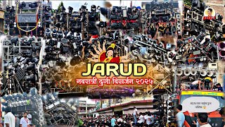 Download Lagu Jarud Durga Visarjan 2025 || Full Video Durga Visarjan Jarud ||  Rushi D Vlogs ||  MP3 Download Lagu Jarud Durga Visarjan 2025 || Full Video Durga Visarjan Jarud ||  Rushi D Vlogs ||  MP3