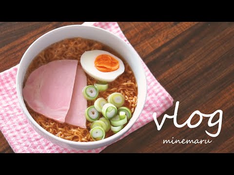 【ジブリ飯】崖の上のポニョ | ハムラーメン | とある日のティータイム | ルピシア | お洒落なチョコレート  Vlog 11【vlog】