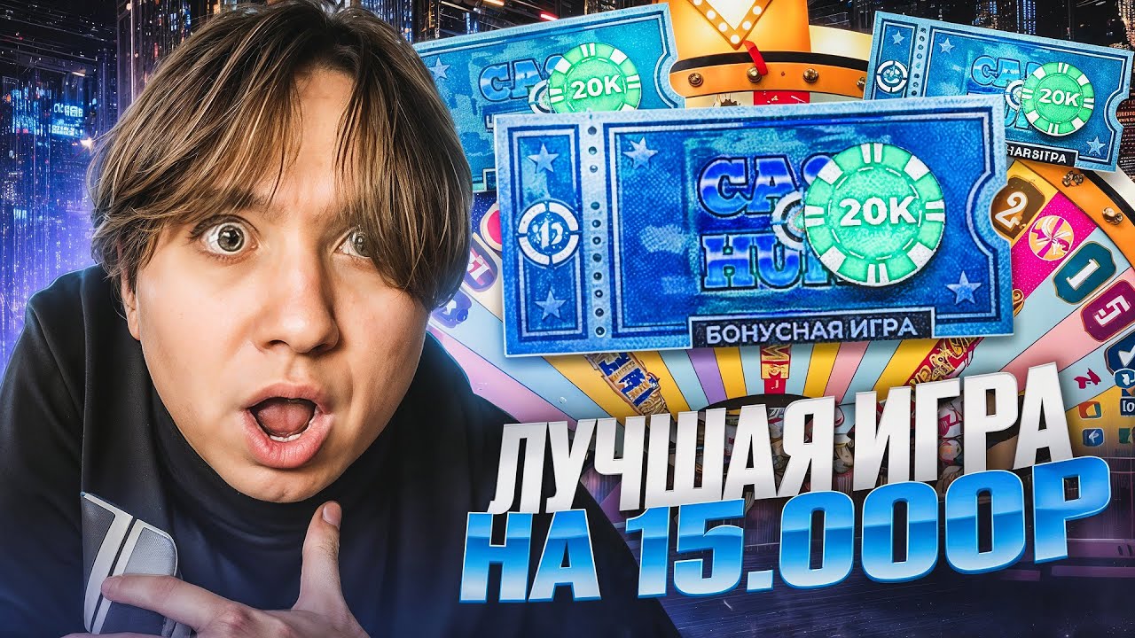 ������������ ����� �� ������� �������: ����.