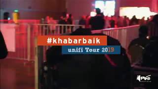Event Highlights - unifi #khabarbaik tour (HD)