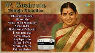 Download Lagu P. Susheela Telugu Classics | Telisindile Telisindile | Elluvochchi | Nannu Dochu MP3 Download Lagu P. Susheela Telugu Classics | Telisindile Telisindile | Elluvochchi | Nannu Dochu MP3