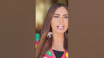 كوميدية خالتو صباح وهي بتردح ايه ياولية يا طرش البلاعات 