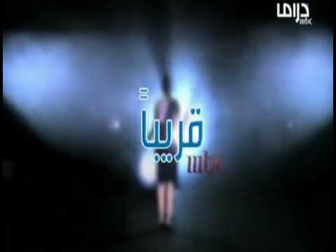 الكل بيغنى بناديك تعالى إعلان برنامج عرب آيدول