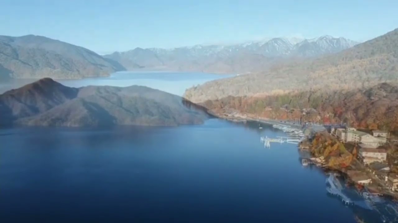 2022年秋 中禅寺湖の紅葉をドローンで撮影しました