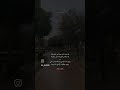 يا دموعه ليه يبين لي خضوعه قصيد شعر لايك 