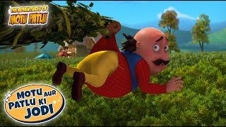 Tea Man | Best of Motu Patlu Ki Jodi | S13 | 75 | Cartoons For Kids | #spot