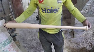 The Baseball Bat Making With Amazing Skills