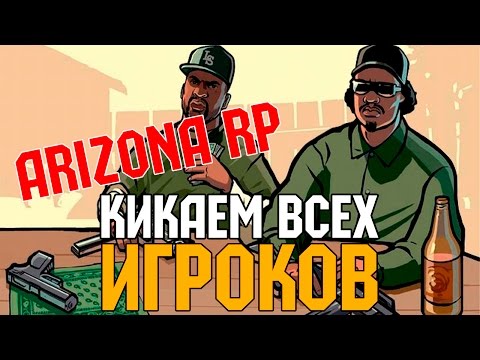 Скачать Клео Казино Адванс Рп