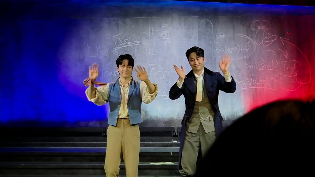 260117 7pm 뮤지컬 프라테르니테 막공인사 - 안재영 김기택