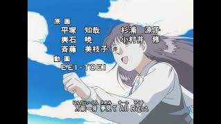 Congrats / Kindaichi Shounen no Jikenbo