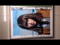 高山一実 小竹向原(有楽町線) 乃木坂46「命は美しい」サイン入りポスター