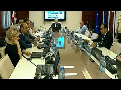 იუსტიციის უმაღლესი საბჭოს სხდომა