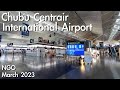 Walking in chubu centrair international airport  march 2023  walk in the airport