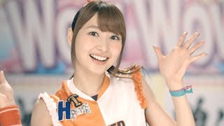 戸松 遥 / STEP A GO! GO!(Short Ver.) 戸松遥 検索動画28 戸松 遥 / STEP A GO! GO!(Short Ver.) 戸松遥 検索動画 28