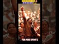 🚨Ustaad Bhagat Singh on March 26th🤩 🤙💥#ustaadbhagatsingh #pawankalyan #sreeleela #harishshankar