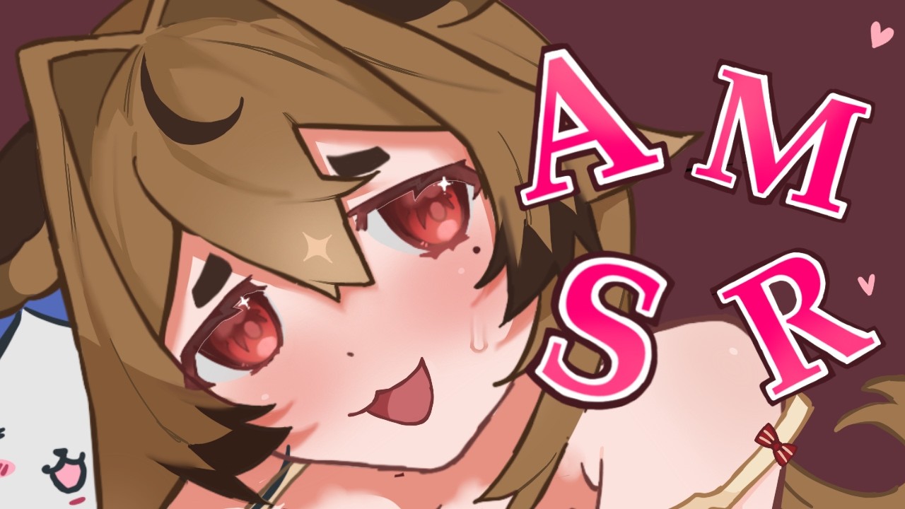 3DIO ASMR | needy gf sleepy whispers and love ! ♡