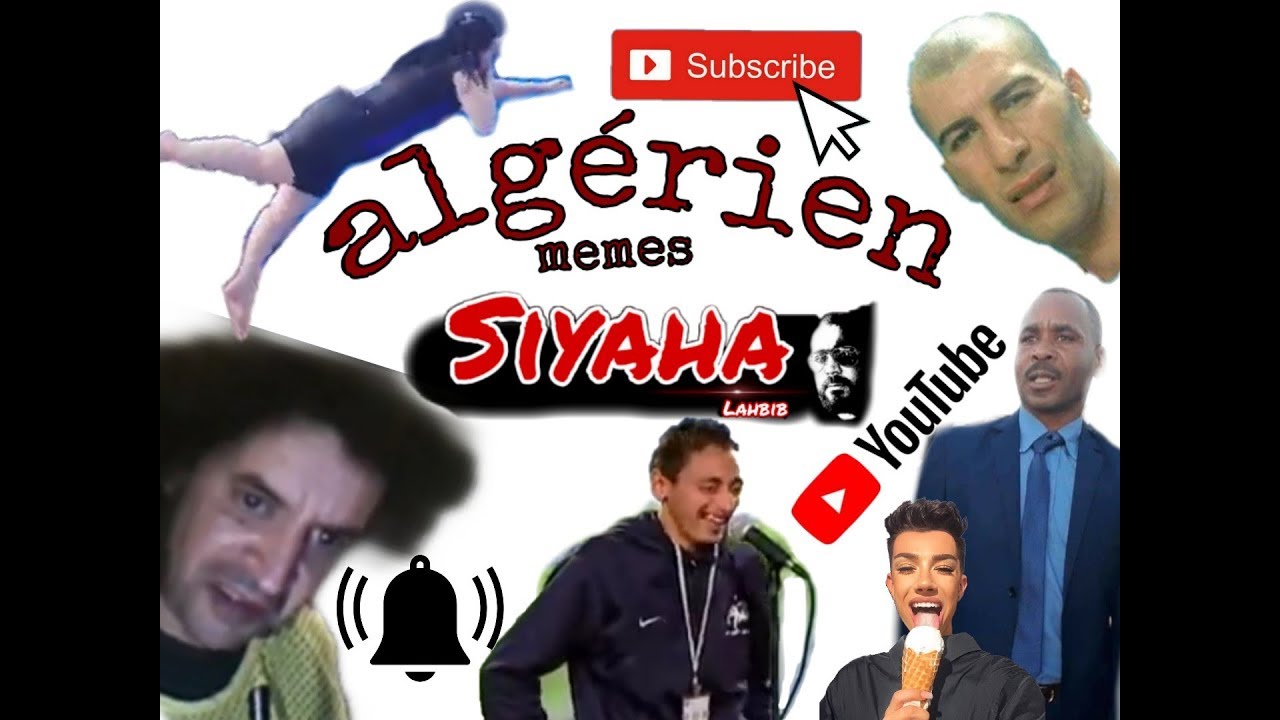 Memes algérien 14 coktal - YouTube