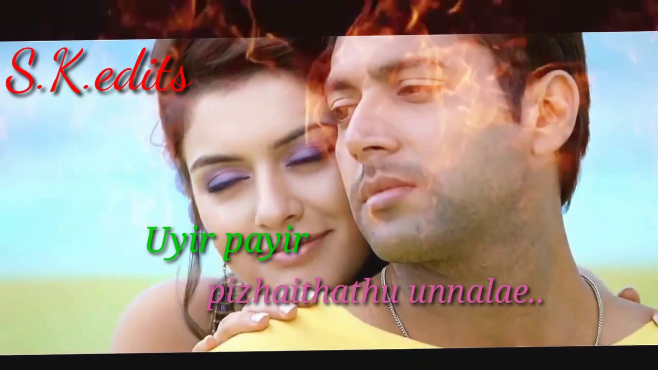 Thee Illai Song Lyrics Thee Illai 💖 song whatsapp 💝 status - YouTube