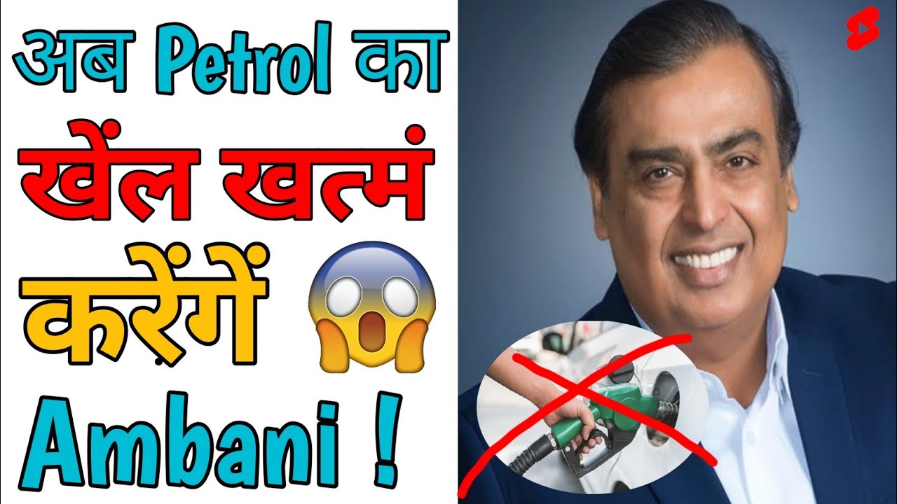 Premises and equipment business plan picture