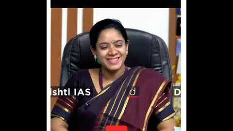 Vikash Senthiya Rank-642 UPSC2020 Mock interview #drishti #IAS #Ips #upsc_mock #shorts