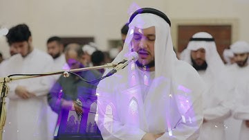 صلاة التراويح للقارئ سعيد الهاشمي من ليلة 6 - رمضان 1444/2023 _ ما تيسر من سورة آل عمران { 28-60 }