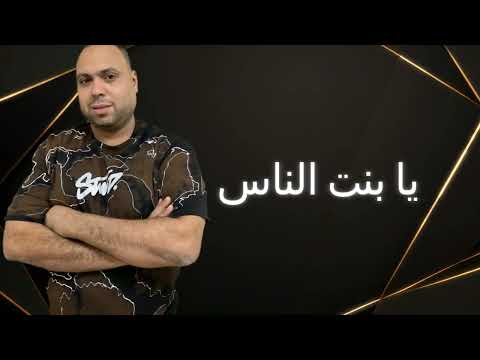 انا قلبى قالى انسى الحب ده 