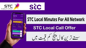 Best STC Local Call Packages 2024 | STC  Affordable Plans for Saudi Arabia