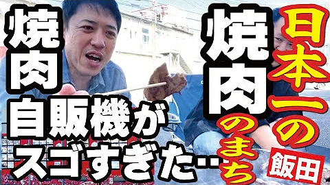 丸のolだす 丸のolだす