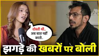 RJ Mahvash Breaks Silence On Fight With Yuzvendra Chahal