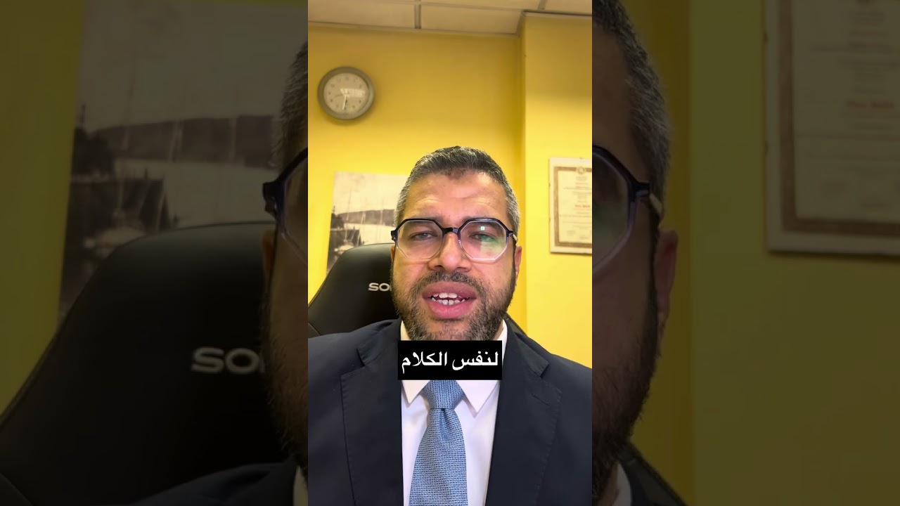 “لمين تقدر تعمل دعوة سفر لو معاك الجنسية الإيطالية؟ | كل التفاصيل 2025