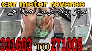 how to car meter reverse Class 1