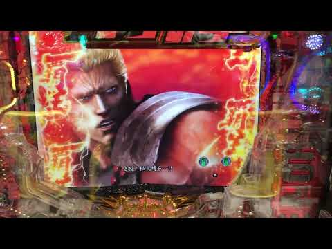 パチンコ副業10月3日は北斗の拳7拳王🆚ケンシロウ！