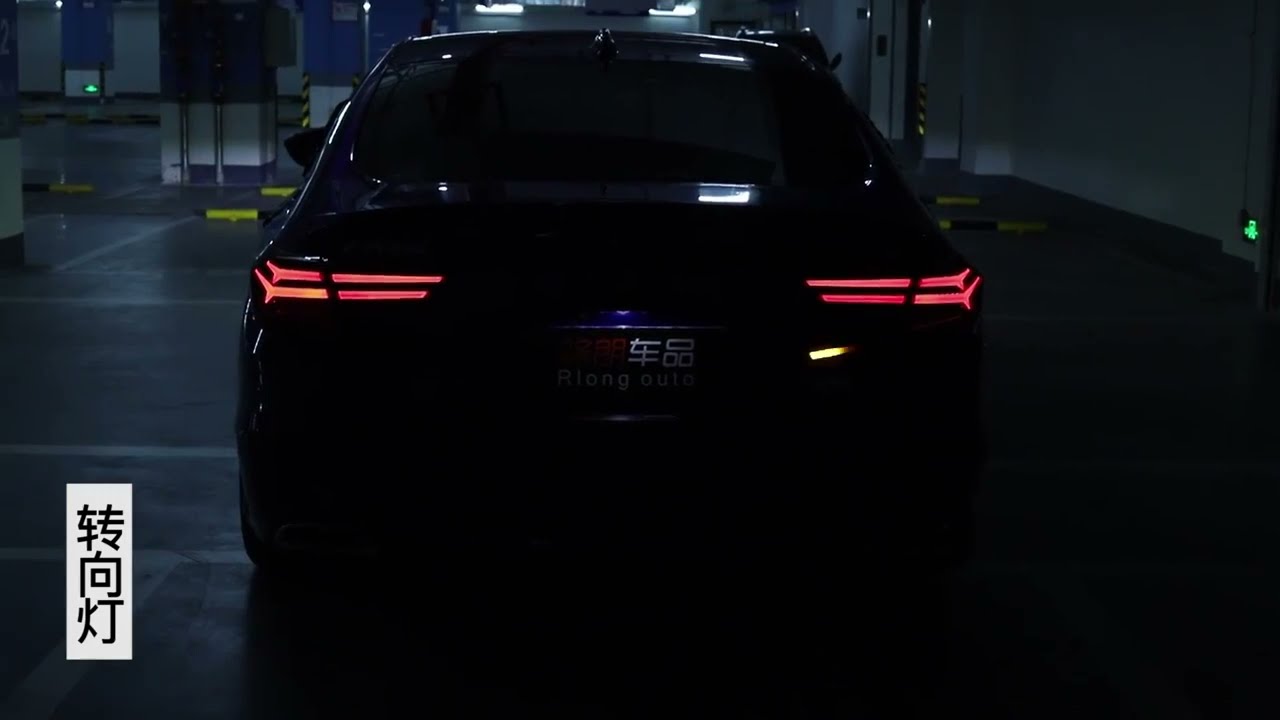 アコード10代目 CV3型 ハイブリッド 流れるウインカー シーケンシャル 