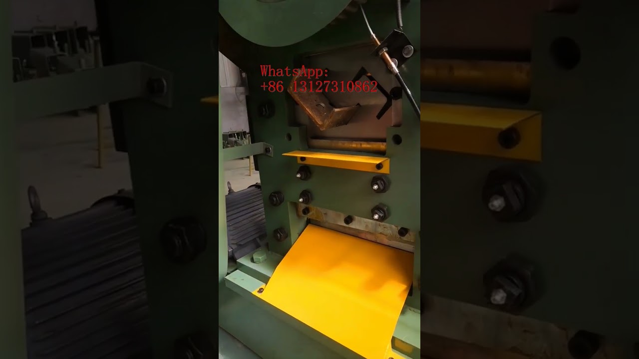 High speed channel steel punching machine