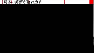 0779_LED NEST MTR02
