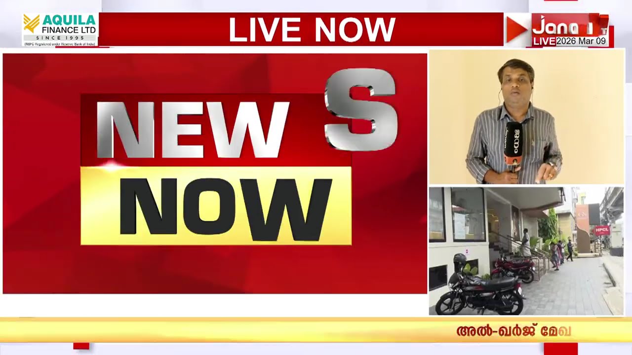 ശബരിമല സ്വർണക്കവർച്ച കേസിൽ മുഖ്യപ്രതികൾ ഇഡിക്ക് നൽകിയ മൊഴികളിൽ വൈരുദ്ധ്യം