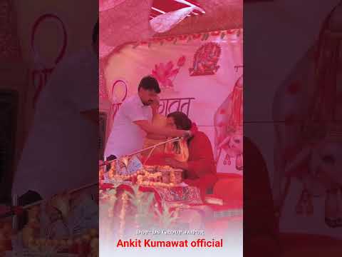 ankit kumawat official new video viral by Ankit kumawat 
