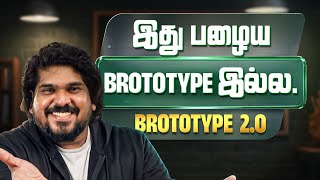 Brototype 2.0: Major Changes You Need to Know screenshot 5