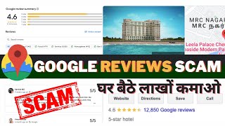 1 Hotel Review = ₹50 | Give Hotel Reviews on Google Maps and Earn Rs.5000 Daily | Telegram Task Scam screenshot 5