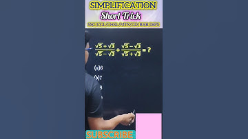 Simplification Trick | Simplification short trick | math short tricks #shorts #shortvideo #maths
