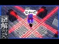 悪い骸骨vsらっだぁ アホ 3 マインクラフト 英雄墓地からの脱出 Remake 